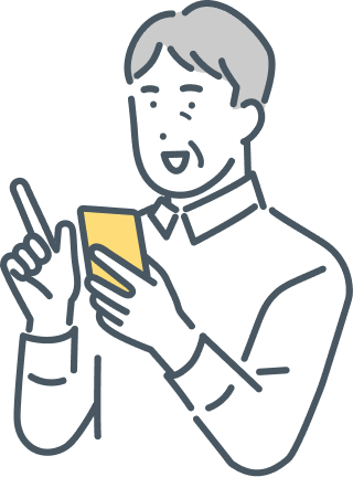 サービスイメージ2_4